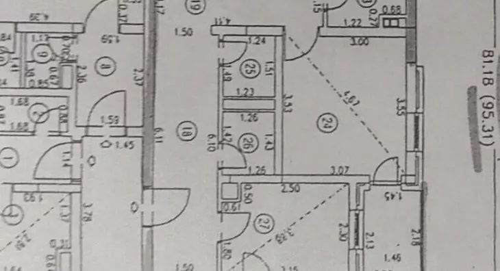 Četvoroiposoban stan | 4zida