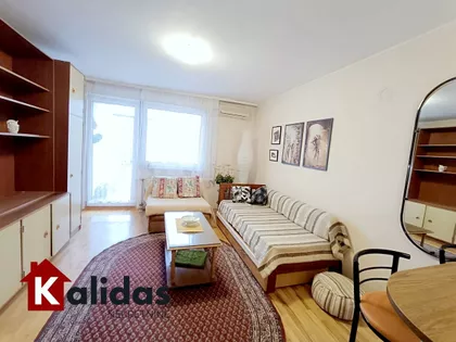 Novi Sad - Centar | 4zida.rs