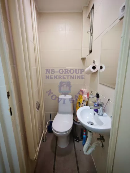 Novi Sad - Centar | 4zida.rs