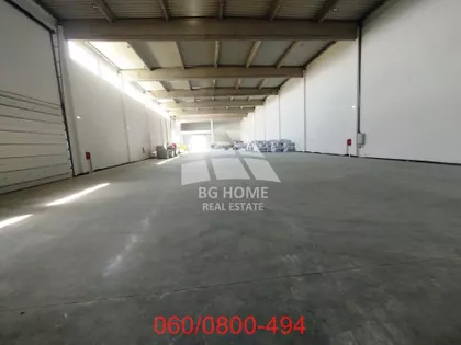 Beogradska | 4zida.rs