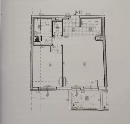 Trošarina | 4zida.rs