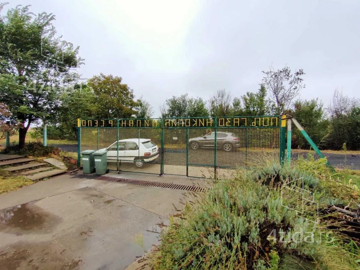 Poljoprivredno zemljište | 4zida