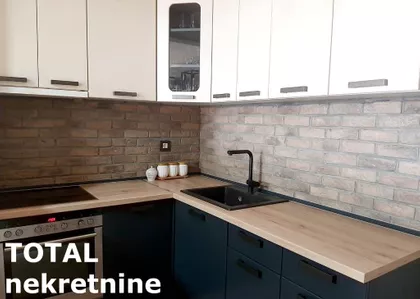 Nova Detelinara | 4zida.rs