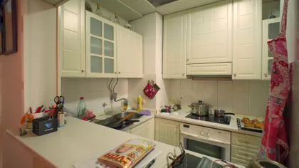 Alekse Nenadovića | 4zida.rs