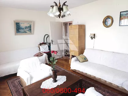 Patrisa Lumumbe | 4zida.rs