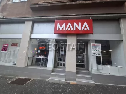 Balkanska | 4zida.rs