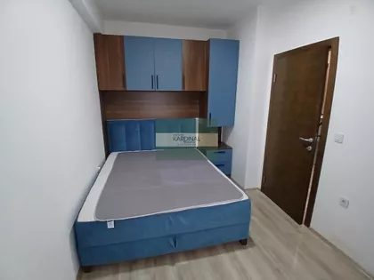 Aqua Park | 4zida.rs