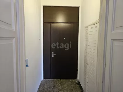 Balkanska | 4zida.rs