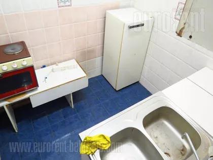 BEŽANIJSKA KOSA 1 | 4zida.rs