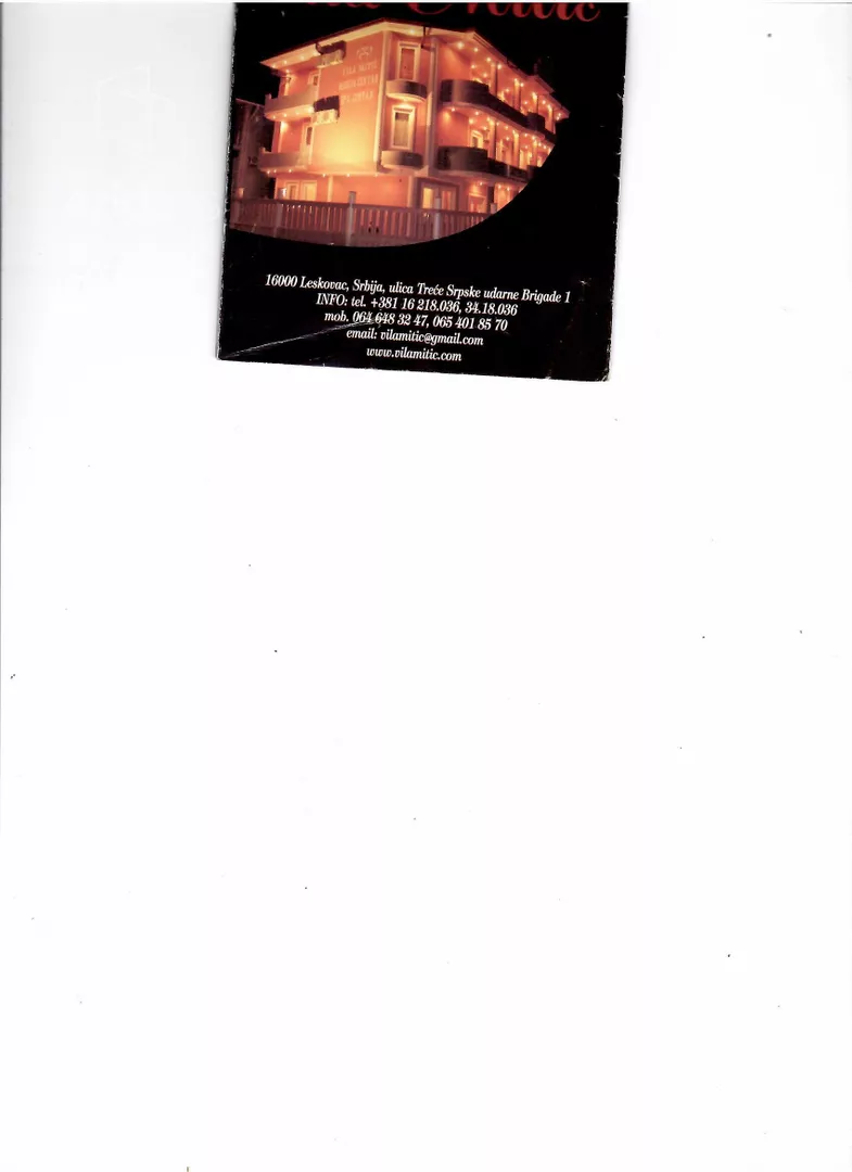 Ugostiteljski objekat | 4zida