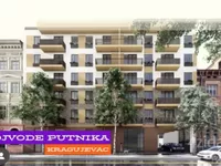 Centar, Gradske lokacije, Kragujevac | 4zida.rs