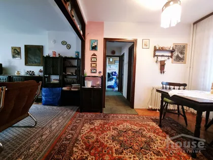 Novi Sad - Centar | 4zida.rs