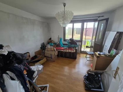 Tranšpedova | 4zida.rs