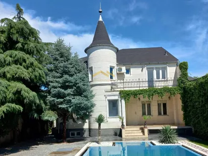 Salajka | 4zida.rs