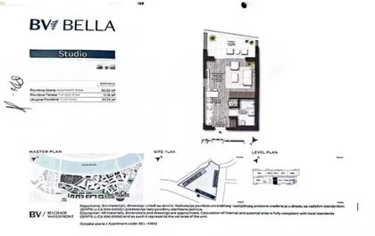 Bulevar Vudroa Vilsona | 4zida.rs