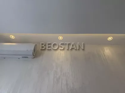 Knez Mihailova | 4zida.rs