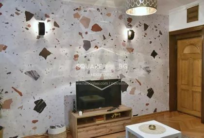 Svetog Save | 4zida.rs