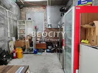 Blok 25 - Arena, Novi Beograd, Beograd | 4zida.rs