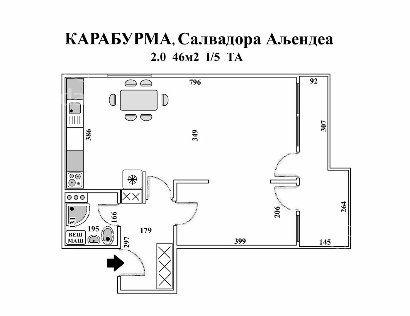 Dvosoban stan | 4zida