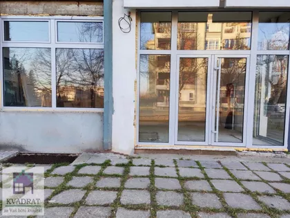 Obrenovac  | 4zida.rs