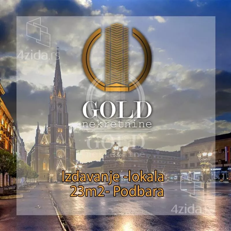 Ugostiteljski objekat | 4zida