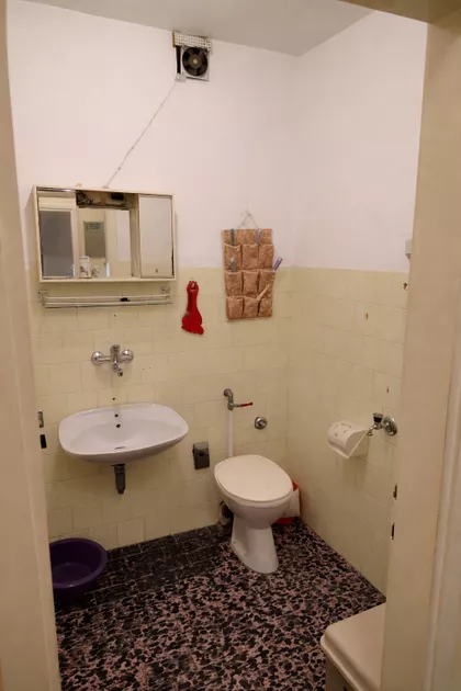 Sergeja Jesenjina | 4zida.rs