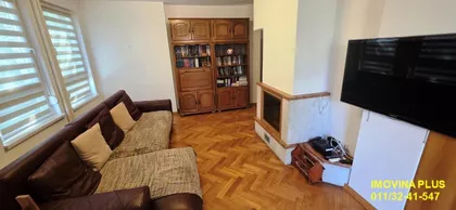 Vojislava Ilića | 4zida.rs