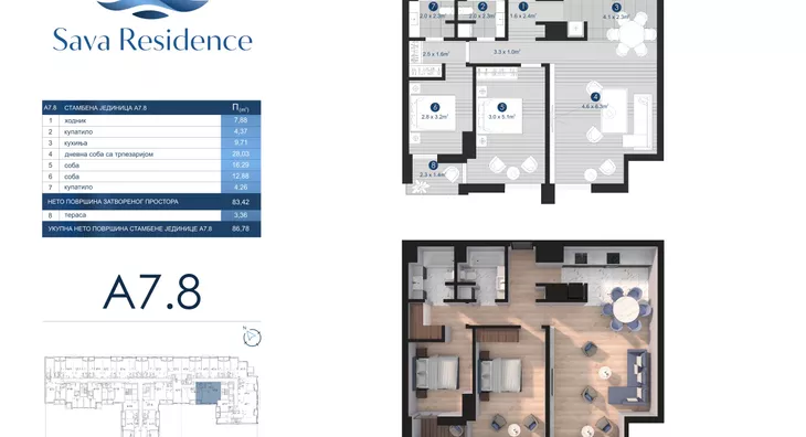 Trosoban stan | 4zida