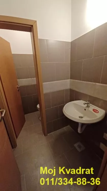 Ratka Mitrovića | 4zida.rs