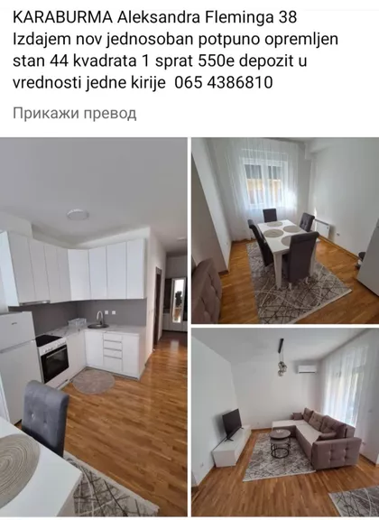 Aleksandra Fleminga 38 | 4zida.rs