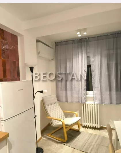 Otona Zupancica | 4zida.rs