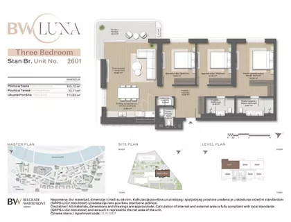 Bulevar Vudroa Vilsona | 4zida.rs