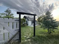 Gradske lokacije, Sremski Karlovci | 4zida.rs