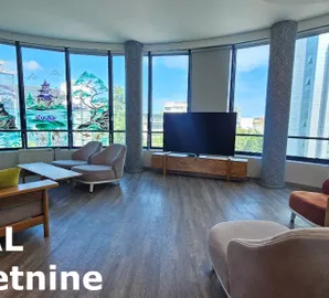 Bulevar Oslobođenja, Gradske lokacije, Novi Sad, 4.0 stan | 4zida.rs