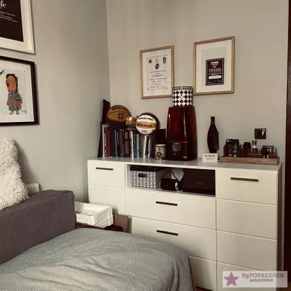 Dušana Vukasovića | 4zida.rs