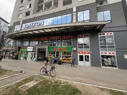 Bulevar Oslobođenja | 4zida.rs