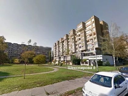 Šekspirova 8 | 4zida.rs
