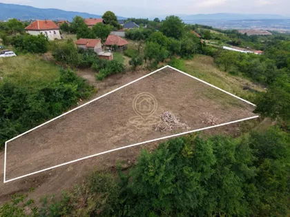 Kovanluk | 4zida.rs