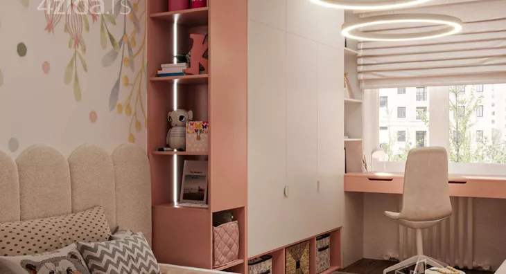 Četvoroiposoban stan | 4zida