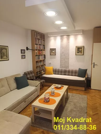 Radoja Domanovića | 4zida.rs