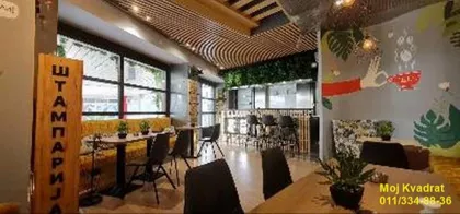 Bulevar Mihajla Pupina | 4zida.rs