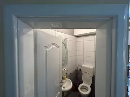 Koste Popovića | 4zida.rs