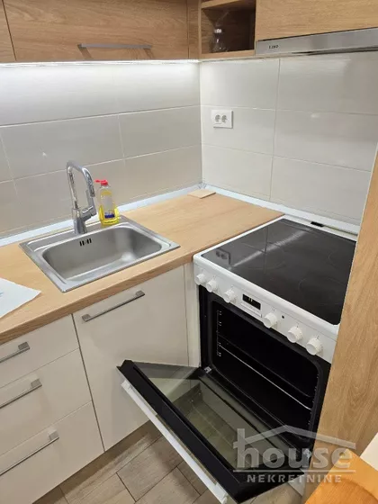 Novi Sad - Centar | 4zida.rs