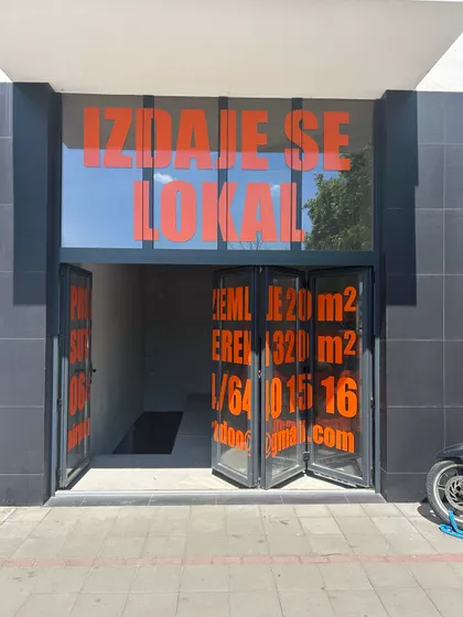 Bulevar Patrijarha Pavla 14I | 4zida.rs