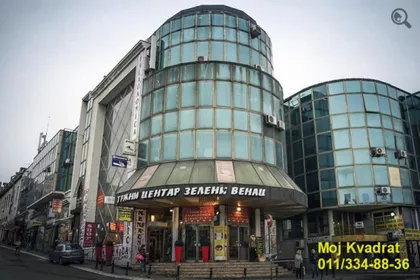 Kamenička | 4zida.rs