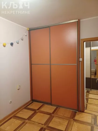 Erdoglija | 4zida.rs