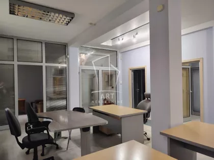 Makenzijeva | 4zida.rs