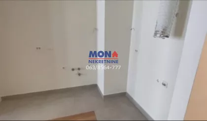 Luke Ćelovića Trebinjca | 4zida.rs