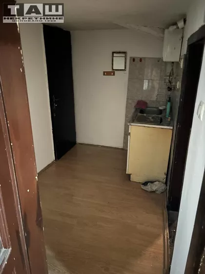 Crveni Krst Vračar | 4zida.rs