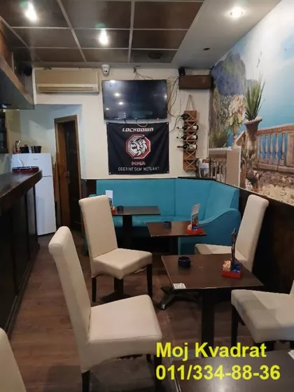 Dalmatinska | 4zida.rs